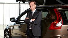 ����������� ����� ��� ��� � ��� �������� ����� / ����� Volvo ����� ����������� � ������� � ��