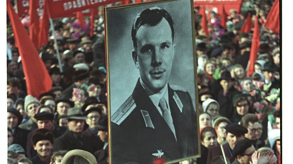Красная площадь встречает Юрия Гагарина, 14 апреля 1961 года