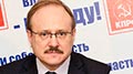 С чего началась борьба орловских коммунистов