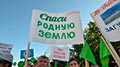 Как обвиняемым в вымогательстве денег у УГМК отпустили под домашний арест 