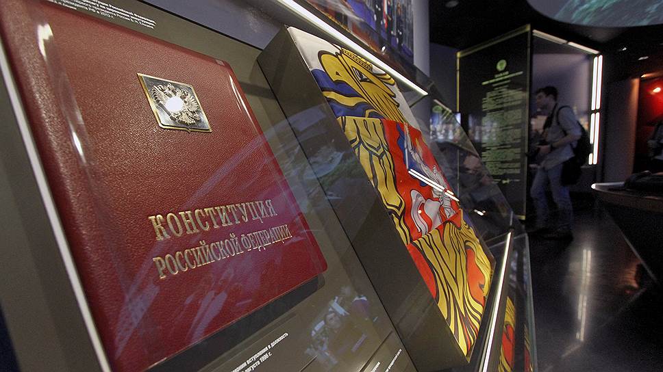 Какие статьи Основного закона могут переписать 