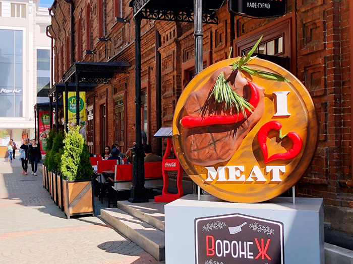 Заработать и потратить