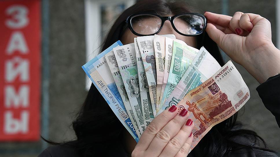 Почему ЦБ счел "Кэшбери" финансовой "пирамидой" 