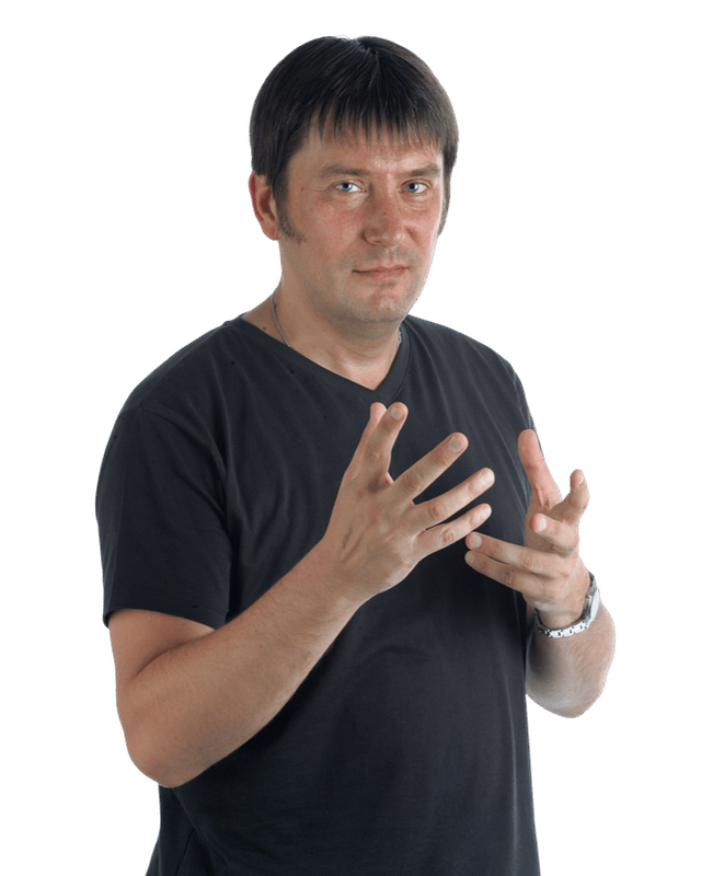 Алексей Герасимов