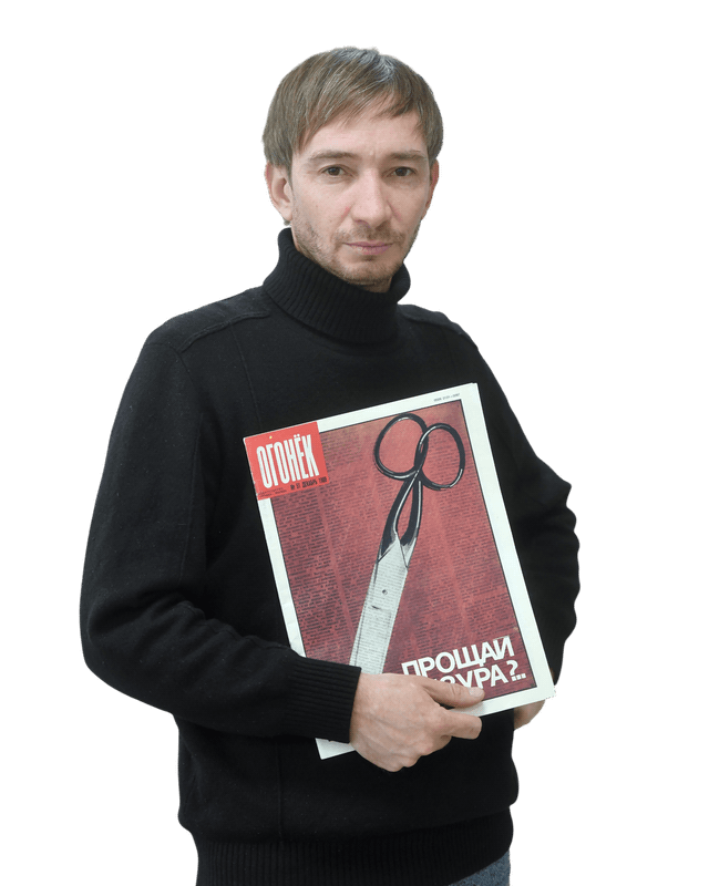 Владимир Колодчук