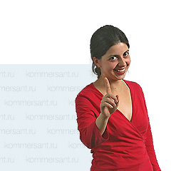 Седа Егикян