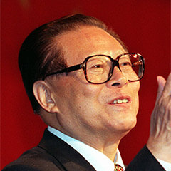 Цзян Цзэминь