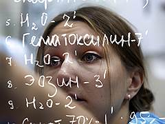 Цена цитаты 