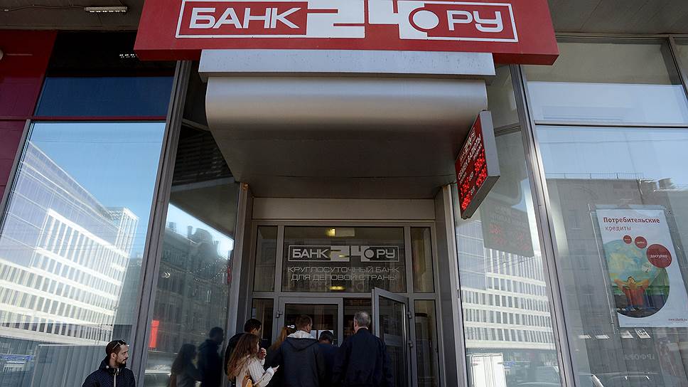 Дошли до "Точки"
