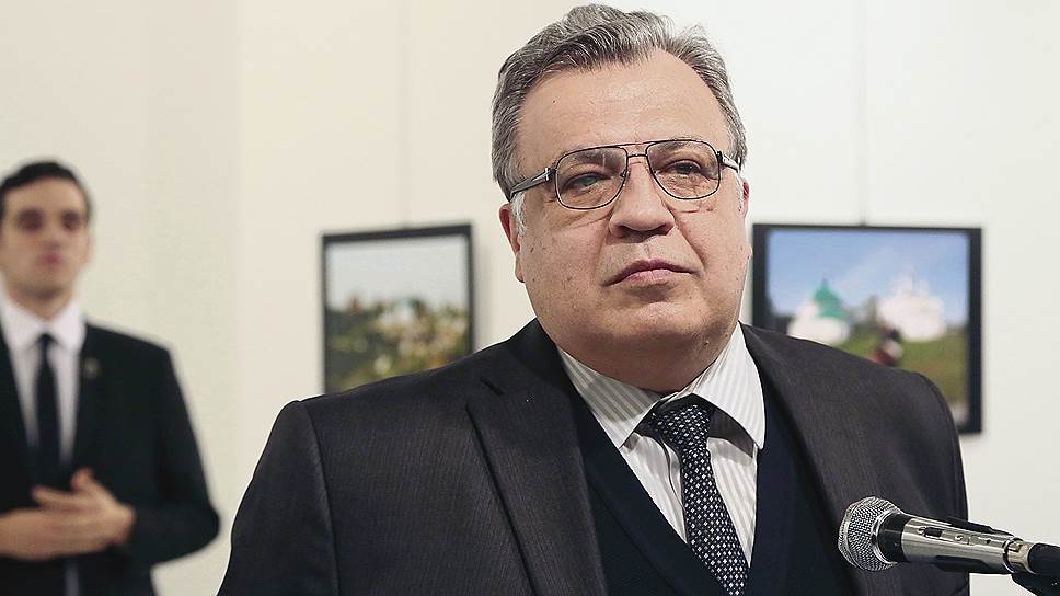Как был убит Андрей Карлов 