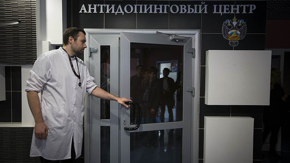 Исполком WADA проголосовал за восстановление статуса РУСАДА 