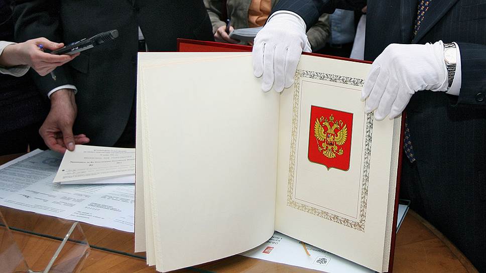 Как авторы Конституции поговорили о необходимости ее изменения спустя 25 лет