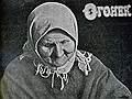 Нате жалобную книгу! 
