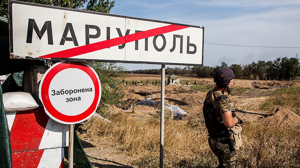 Прифронтовая полоса