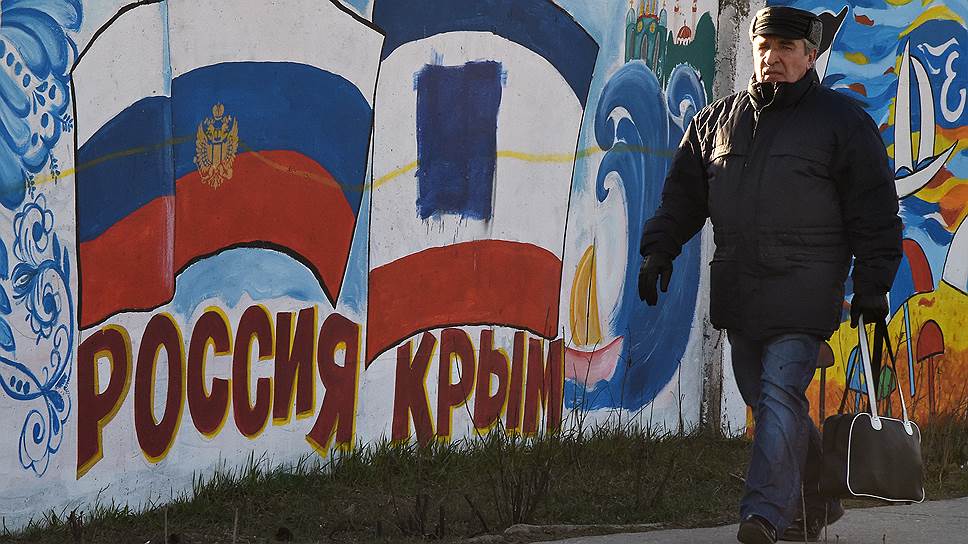 Севастопольские рассказы 