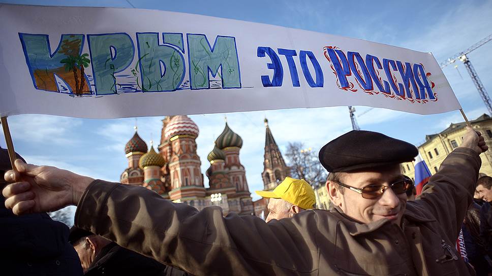 ОНФ обнаружил потребительский настрой у жителей Крыма 