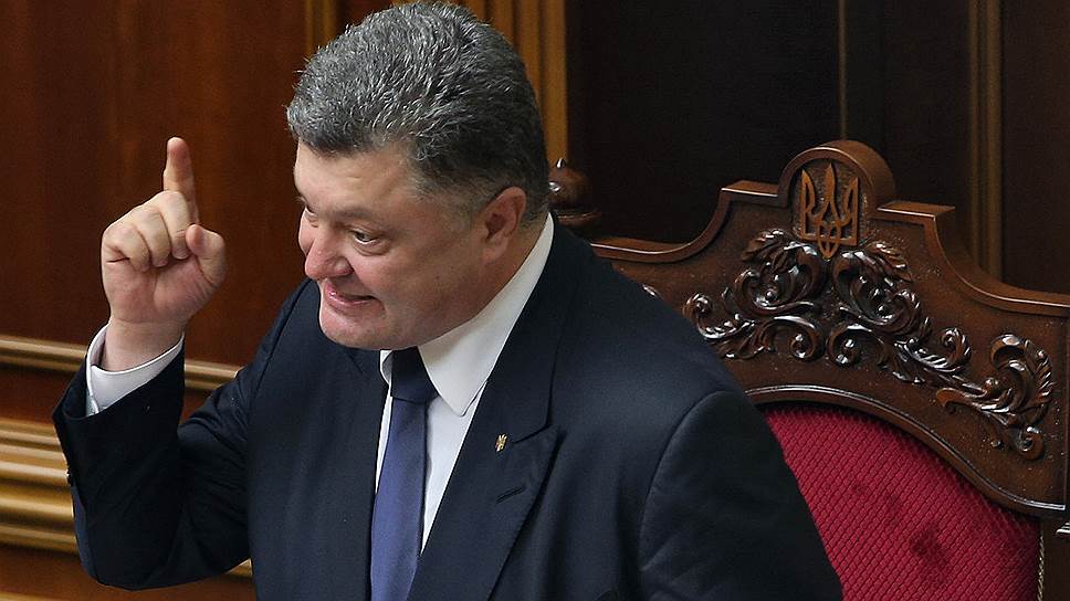 Петр Порошенко пообещал «перезагрузить» правительство Украины