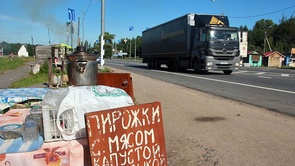 Какие требования к МФЗ пропишут в ГОСТе 