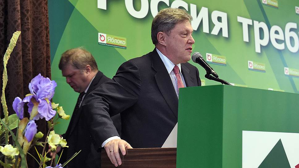 Две стороны одного «Яблока» 