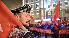 Свято место 