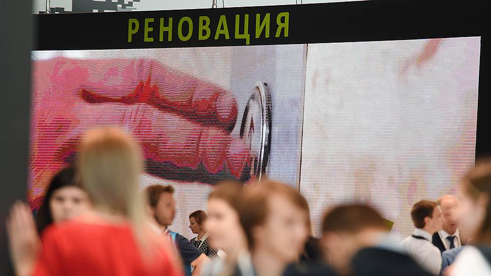 Выгодно ли инвестировать в жилье, предназначенное под снос