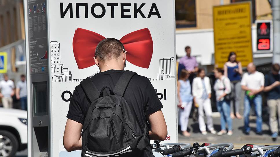 Ипотека без права перевыдачи: банки не дают своим заемщикам рефинансировать кредиты 