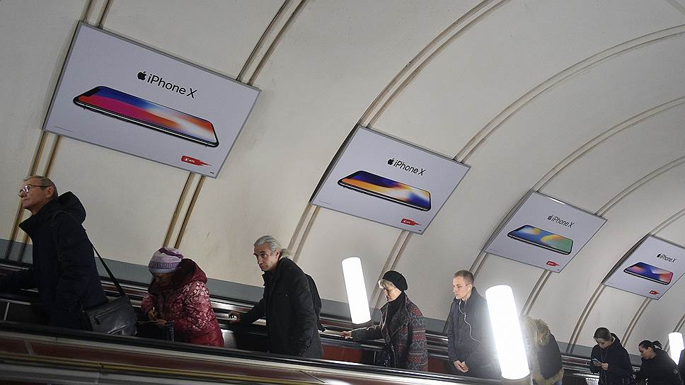 Снимут ли флагман Apple с производства 