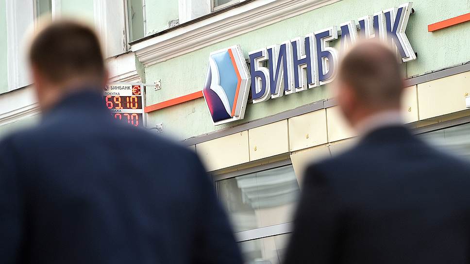 "Открытие" и Бинбанк стали лидерами по убыткам 