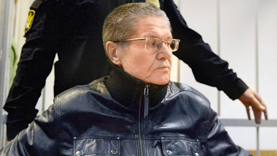 Суд над Алексеем Улюкаевым: особенности психолого-лингвистической экспертизы и взвешивание сумки с $2 млн 