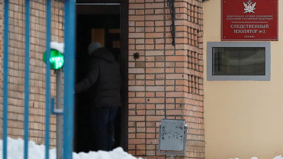 Какое наказание может грозить Полу Уилану