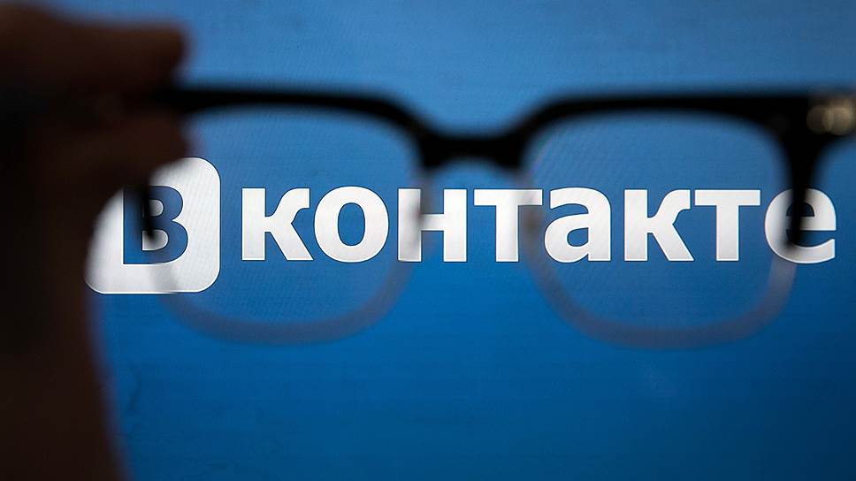 Как спецслужбы получают все данные о цифровой жизни 