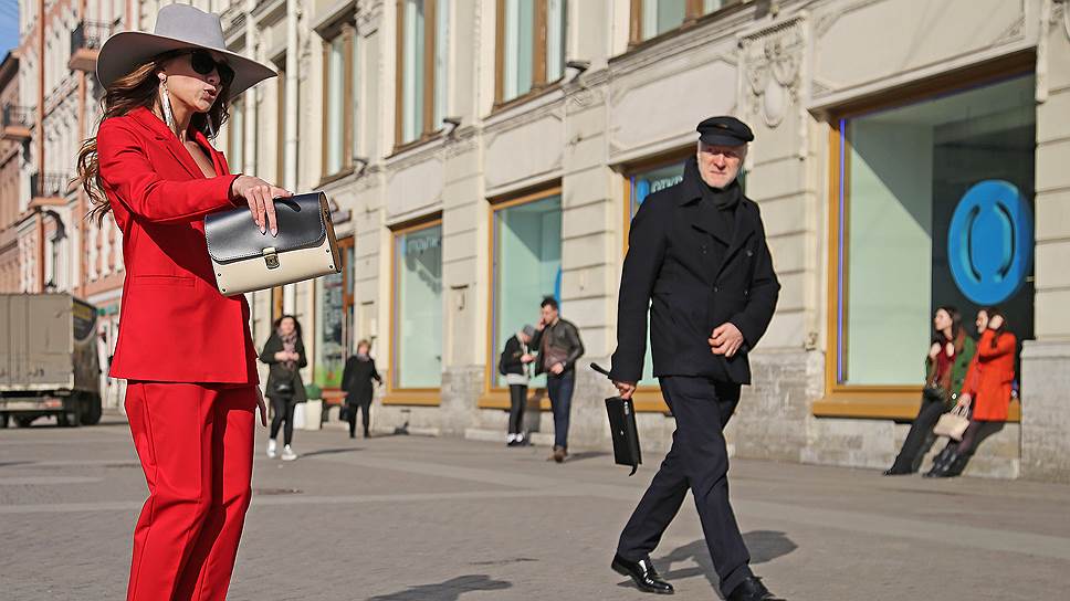 Как вырастут доходы россиян к 2024 году 