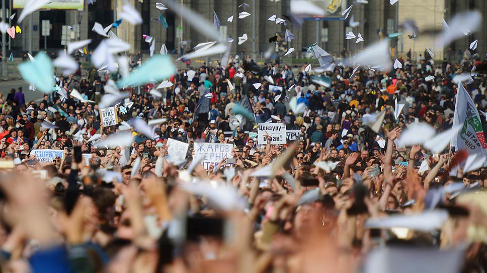 Корреспондент “Ъ FM” — о митинге в поддержку Telegram в Москве