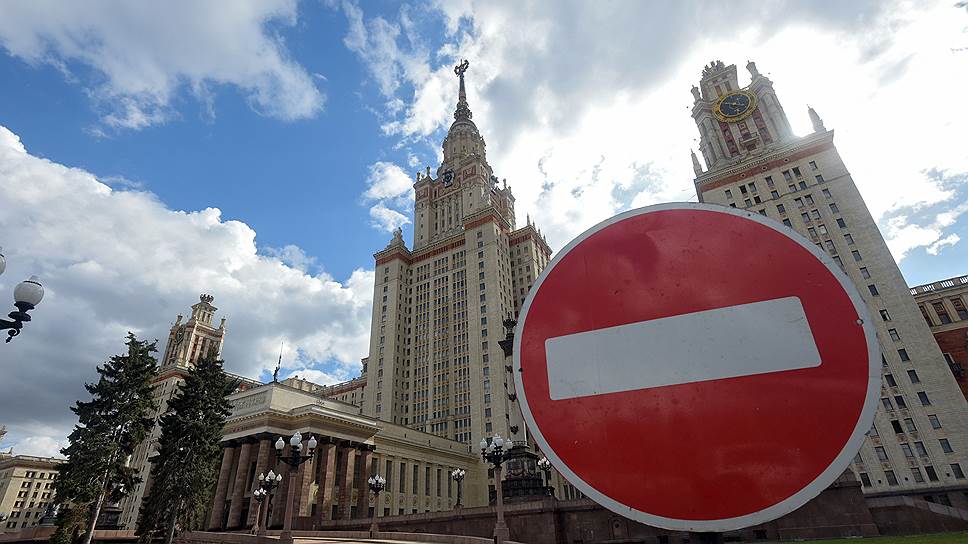 Из-за чего на студента МГУ завели уголовное дело