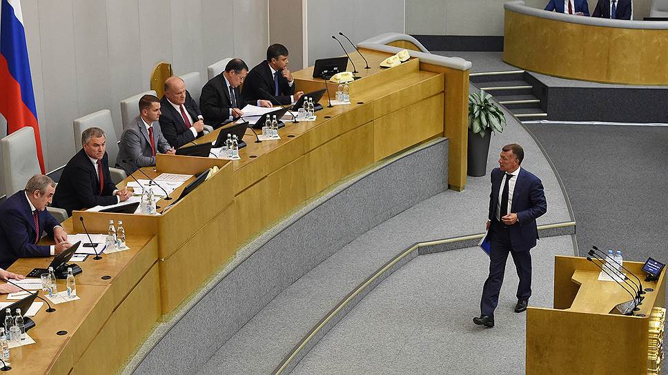 Как прошло обсуждение пенсионной реформы в Госдуме