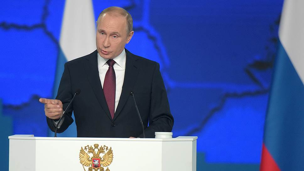 Ключевые тезисы Владимира Путина и комментарии авторов “Ъ” 