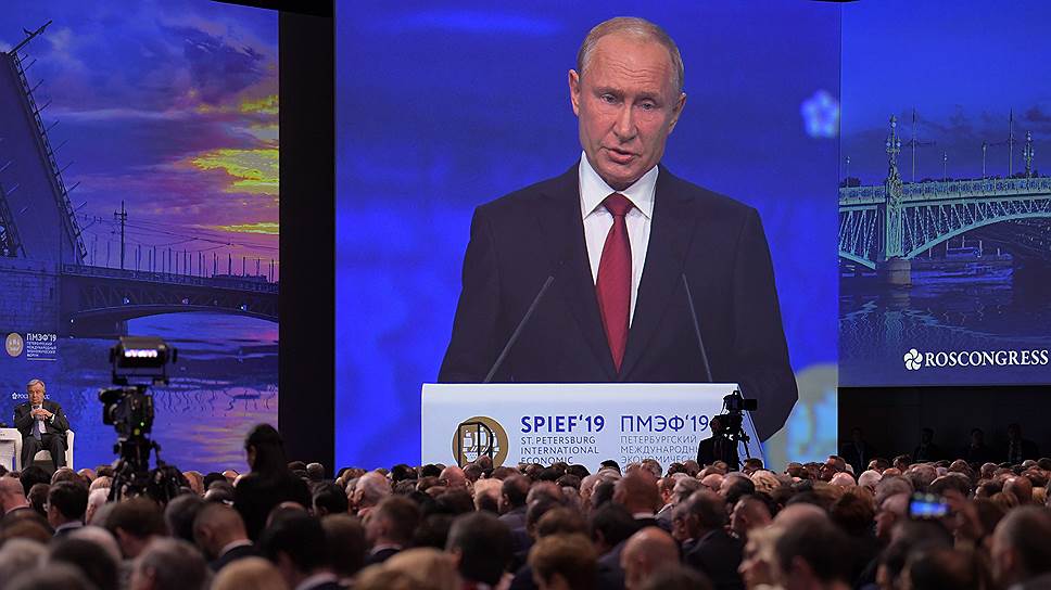 Корреспондент «Ъ FM» — о выступлении Владимира Путина на ПМЭФ-2019 
