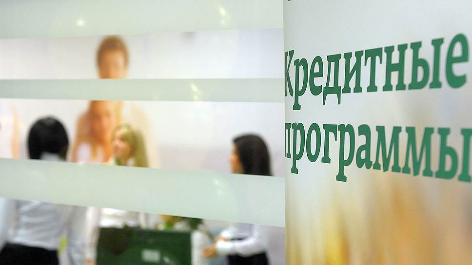 Почему пенсионерам не выдают кредитные карты