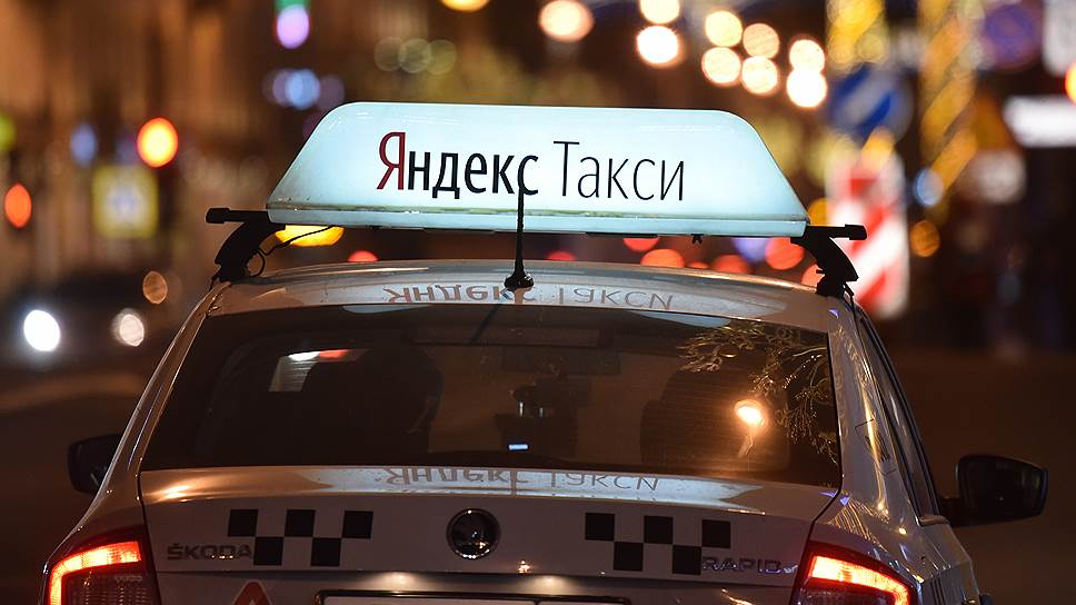 Почему агрегаторы такси хотят сохранить право регулировать тарифы