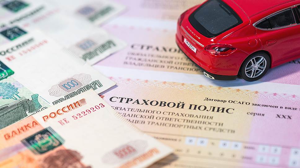 Как будут рассчитывать бонус-малус по новой системе 