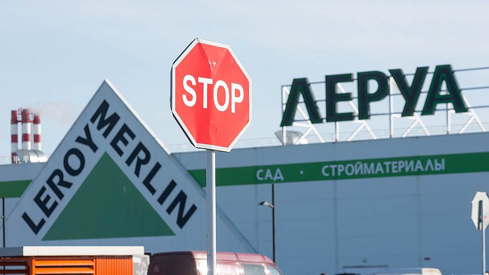 Пиар-директор Leroy Merlin столкнулась с пост-увольнением 