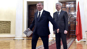 Сторонники спикера повинились за былое 