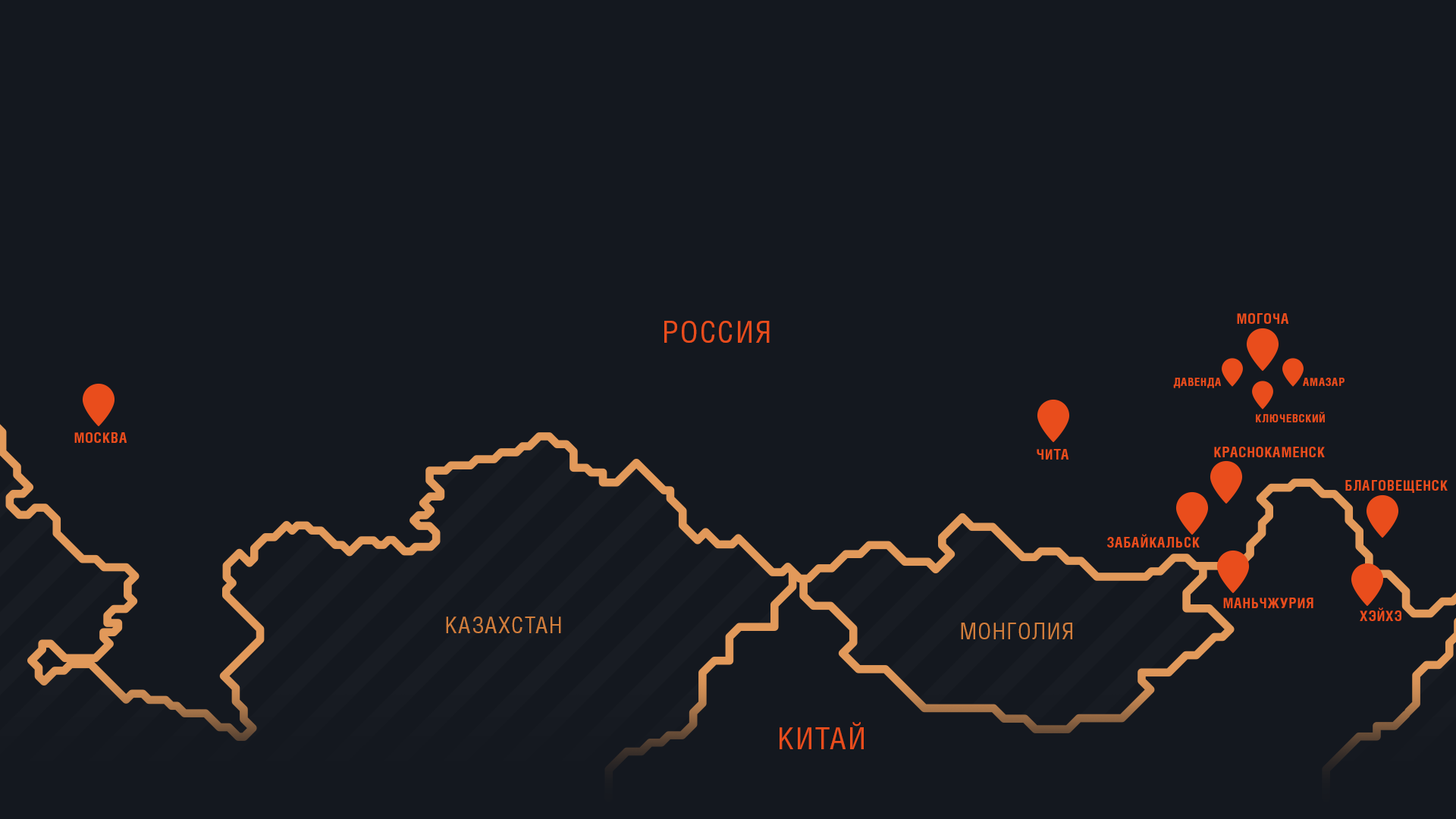 Карта маршрута