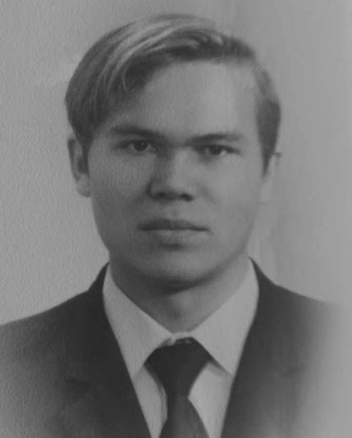 Андрей Фозикош