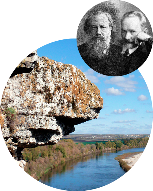 Галичья гора