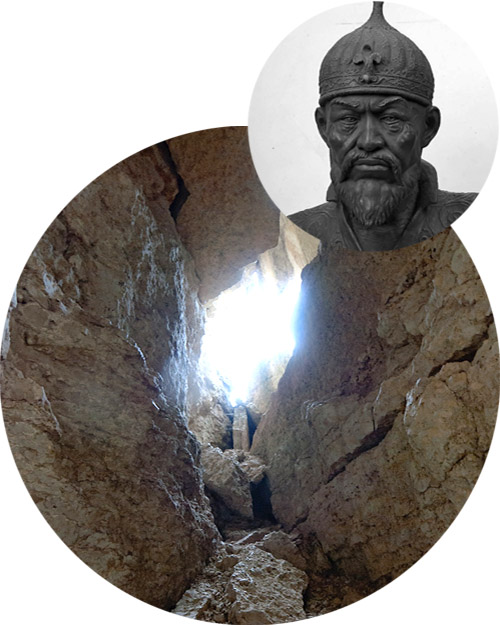 Воргольские скалы