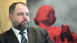 Нарушили на миллиард 