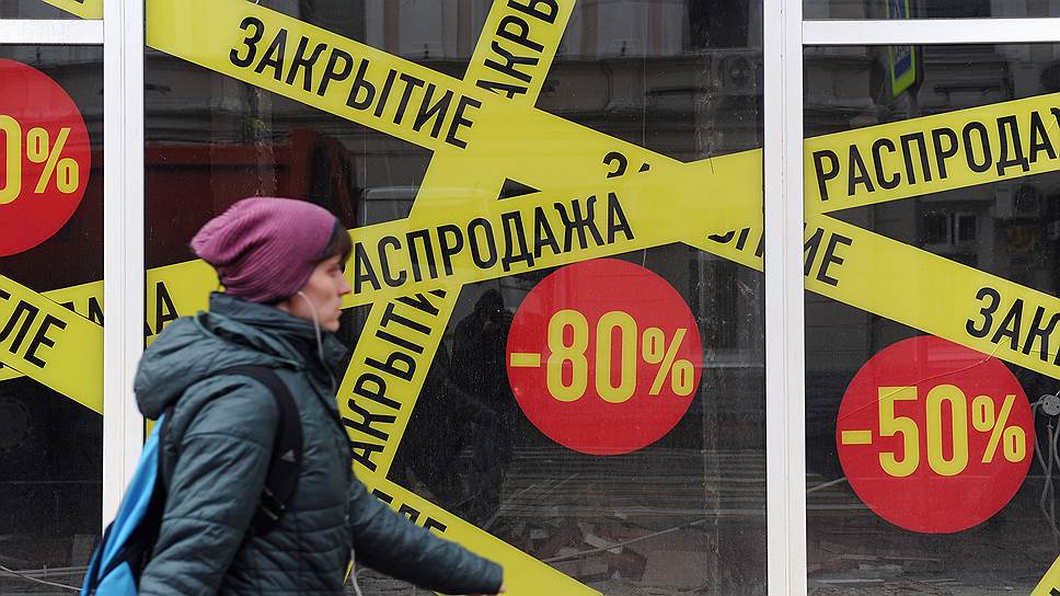 Мошенники маскируются в черное: Как не прогореть на распродажах
