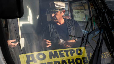 Маршрутки поставят на госконтракт