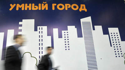 Гатчине обещают экономику счастья, Сосновому Бору — федеральное финансирование